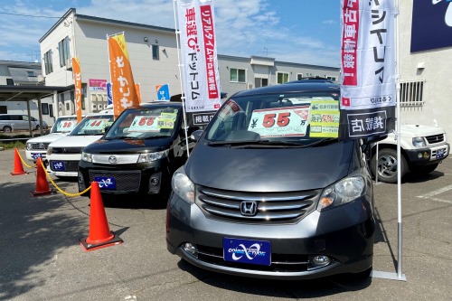 お買い得な中古車が続々入荷中！